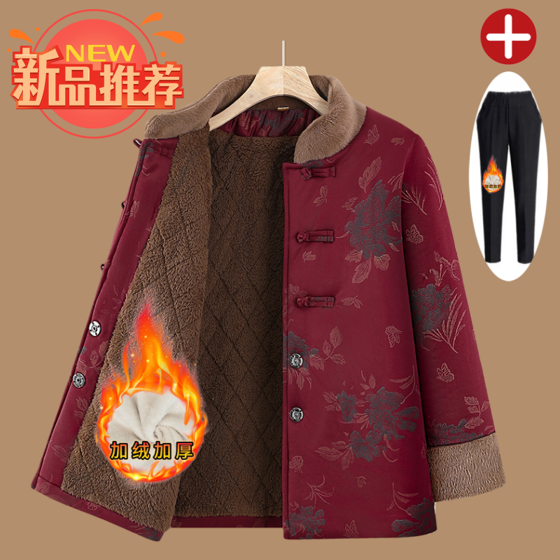 中老年女装国风加厚中老年棉服加绒棉服秋冬季大码保暖喜庆中国风