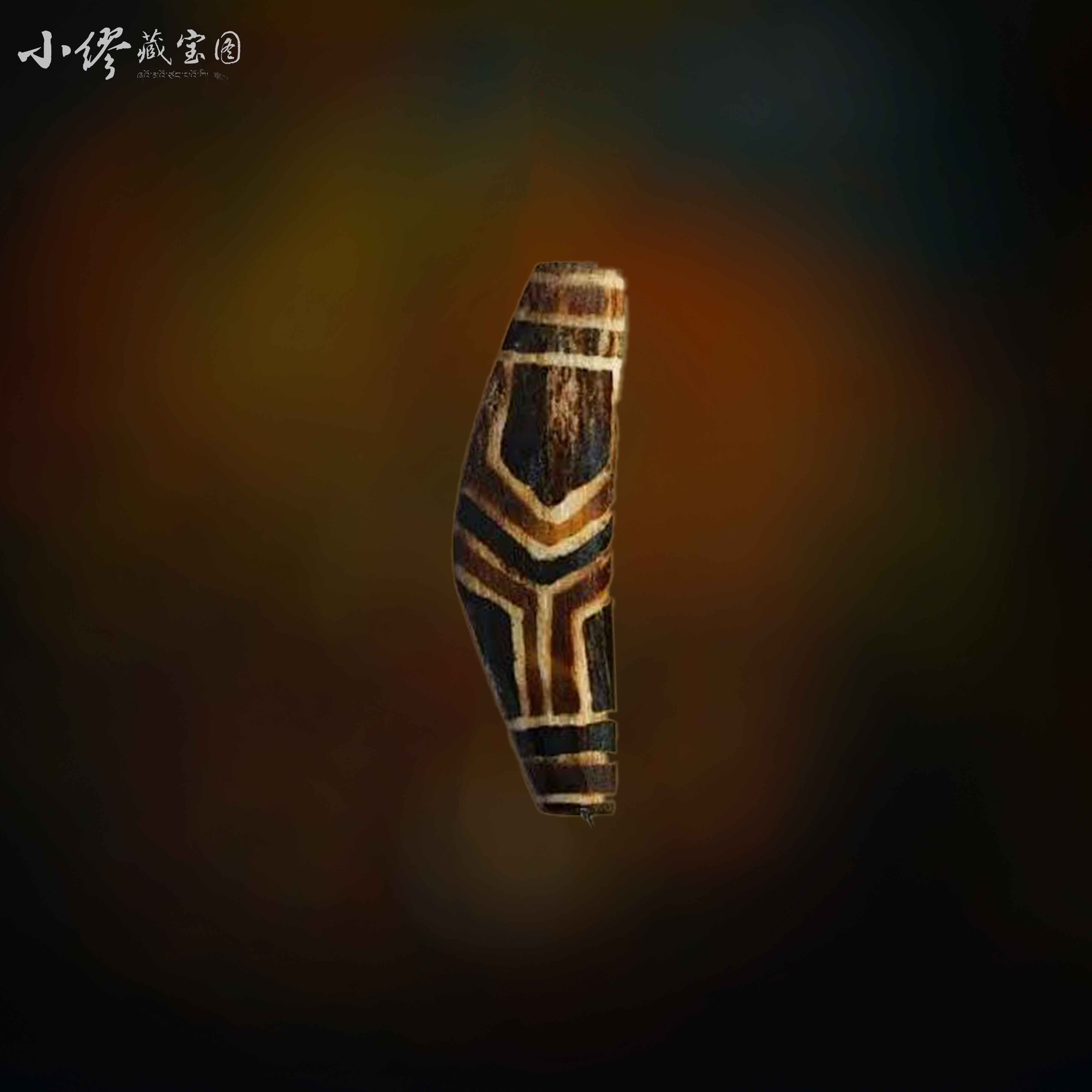 合金琉璃吊坠 sj4851 《千年古珠老物件》邦迪克管株吊坠 多样性发