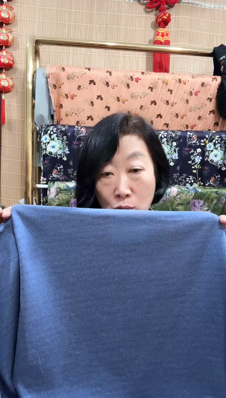 石墨烯灰蓝色残（有杠条）2米布料