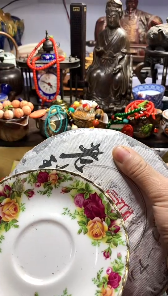 【闪购商品】瓷器默认链接一物一拍