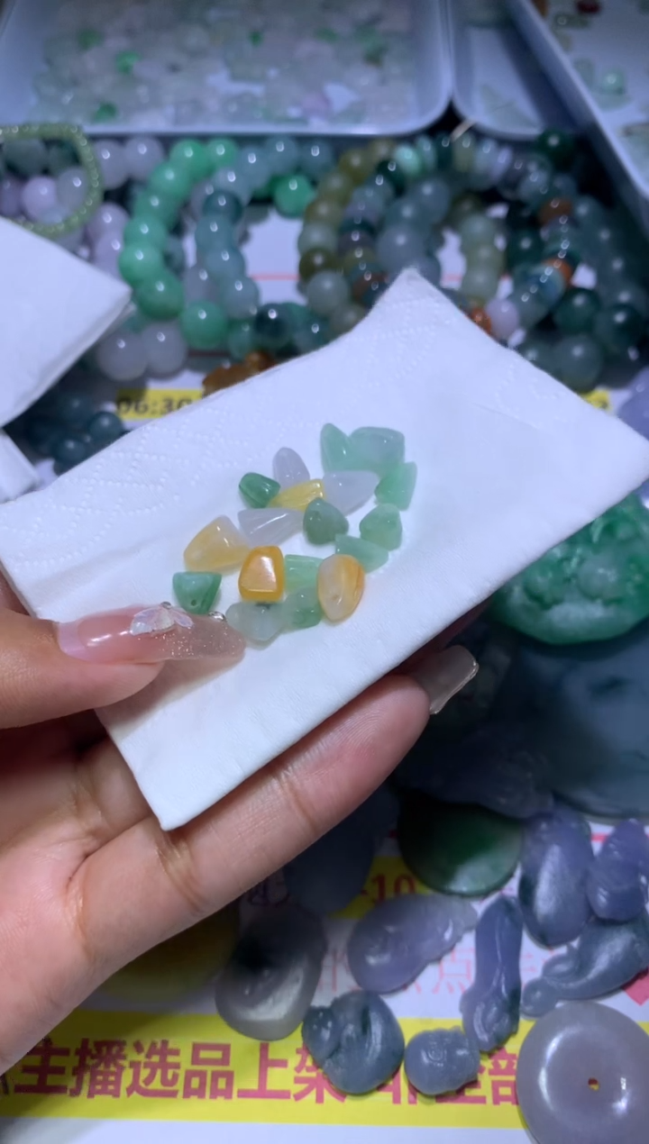 【闪购商品】定制翡翠未镶嵌CXX004694