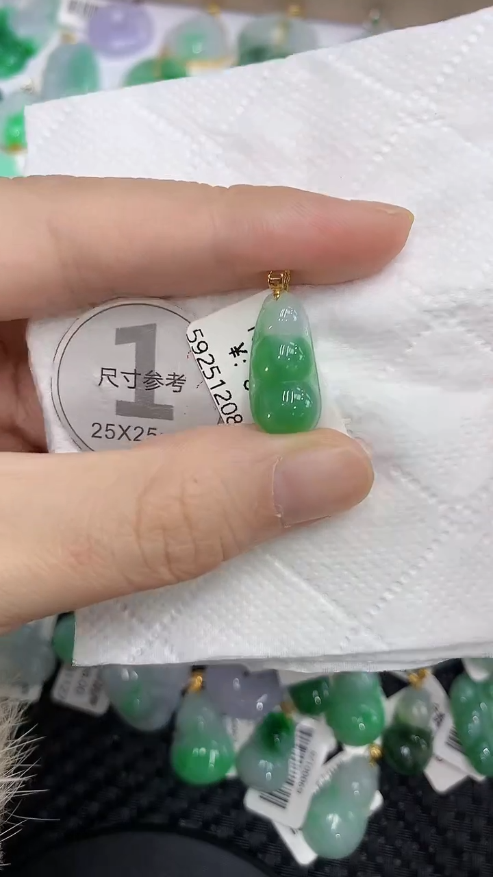 颈饰18K金镶嵌翡翠a货支持复检百元以上9元证书费自理