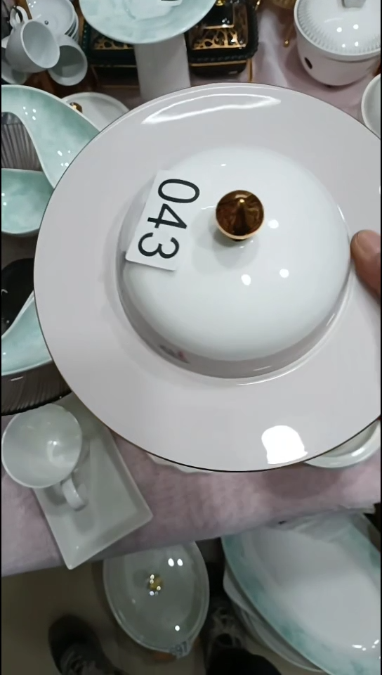 【闪购商品】瓷043+底炉