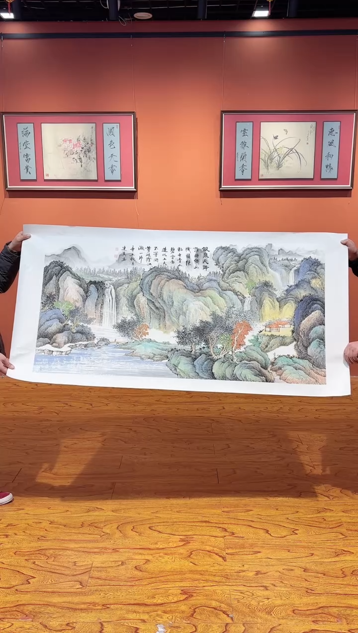 【闪购商品】国画周建真老师绘画作品25-64