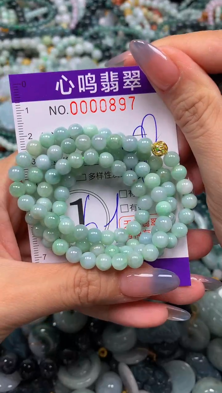 颈饰未镶嵌翡翠闪购00897