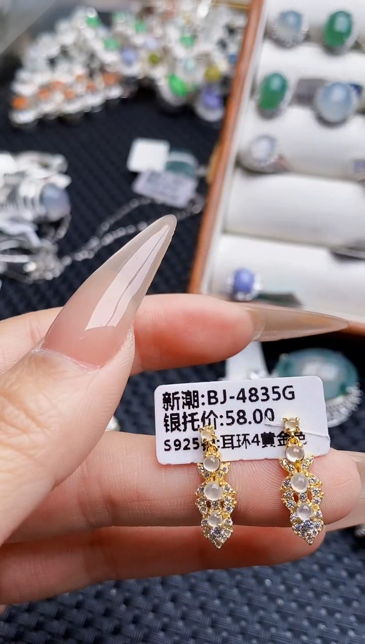 银S925镶嵌戒指翡翠6222