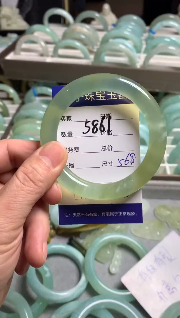 【闪购商品】蛇纹石玉手镯未镶嵌5861