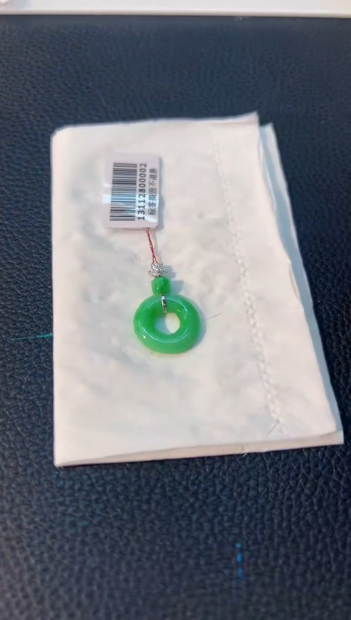 颈饰18K金镶嵌翡翠 缅料A货/支持复检/一件