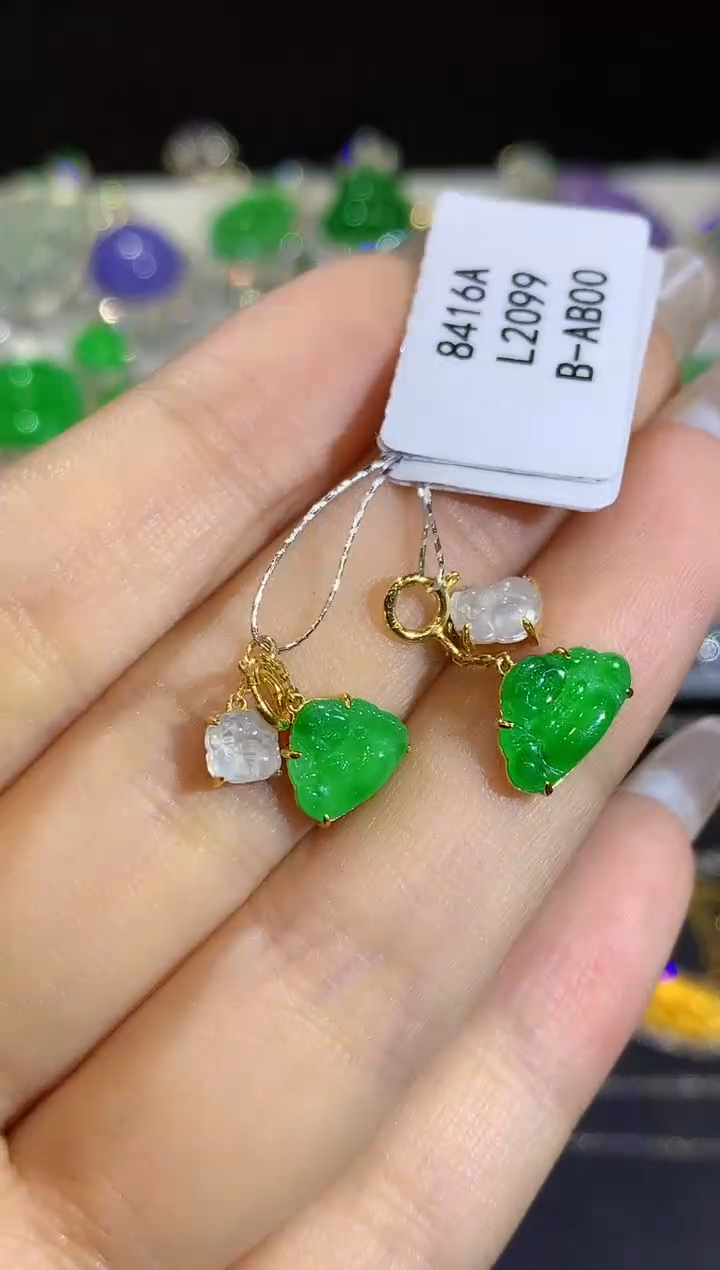 翡翠18K金镶嵌吊坠(不含链)L2099多样性发其一