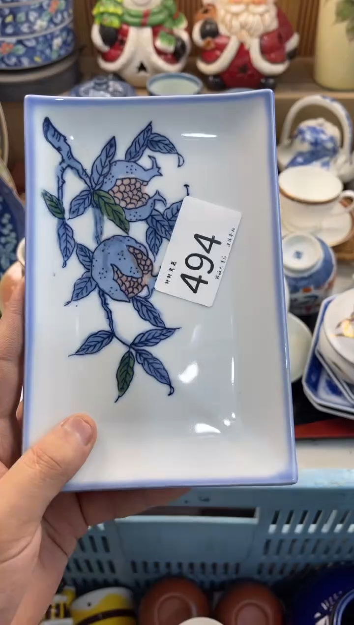 ?***?店铺名称 轩轩瓷器 闪购类型 定向 ～波～