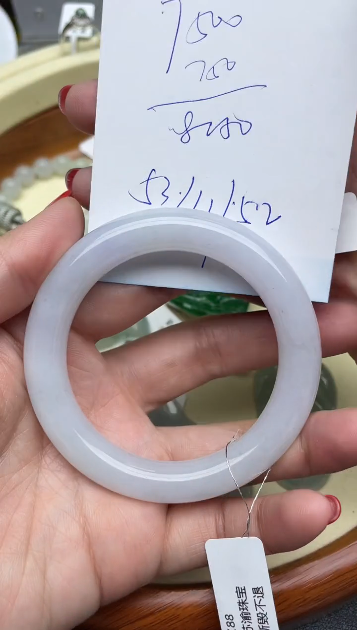 【闪购商品】翡翠颈饰未镶嵌回流寄售，不退不换