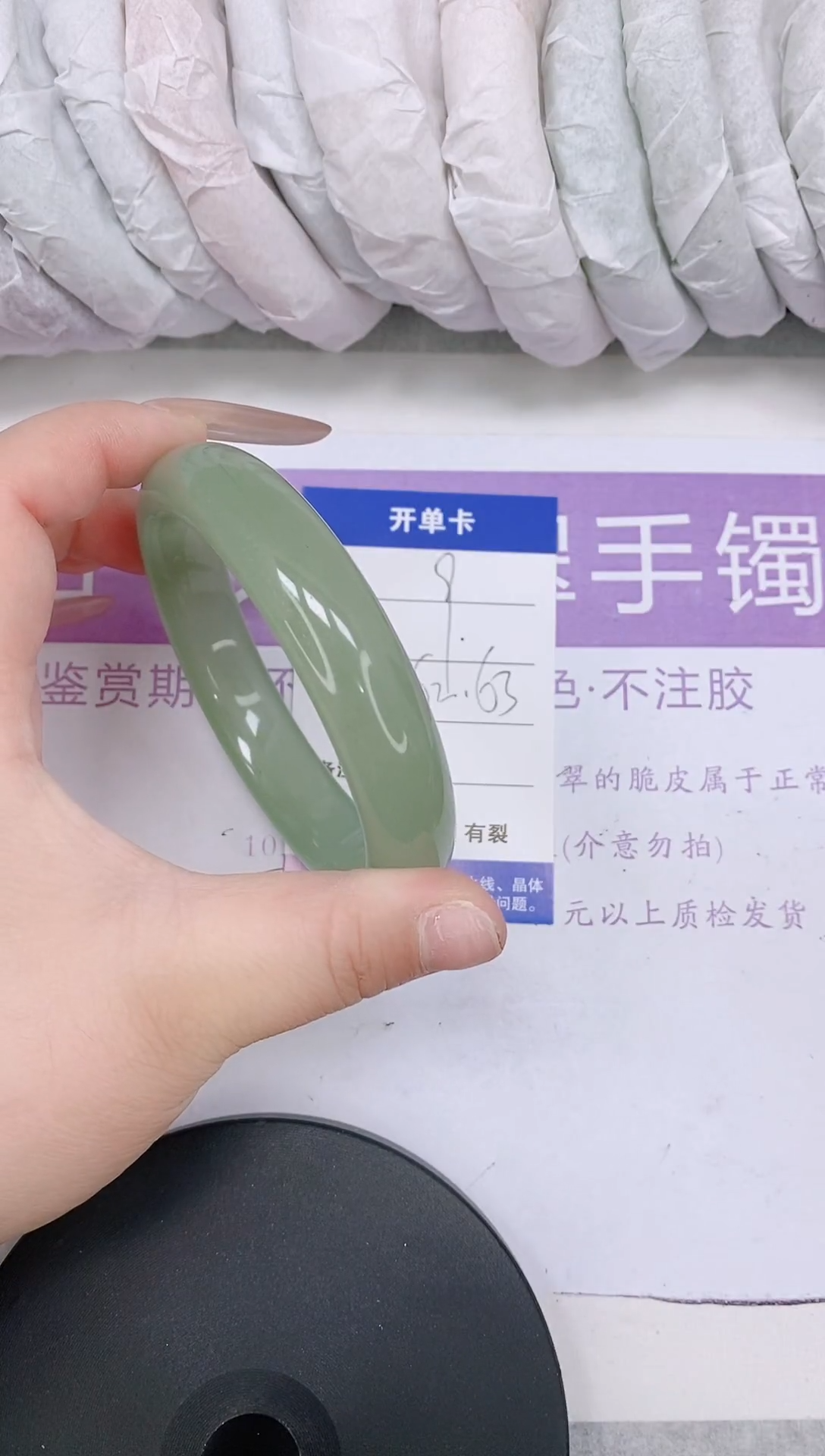未镶嵌手镯石英质玉多样性发货-9-62/3