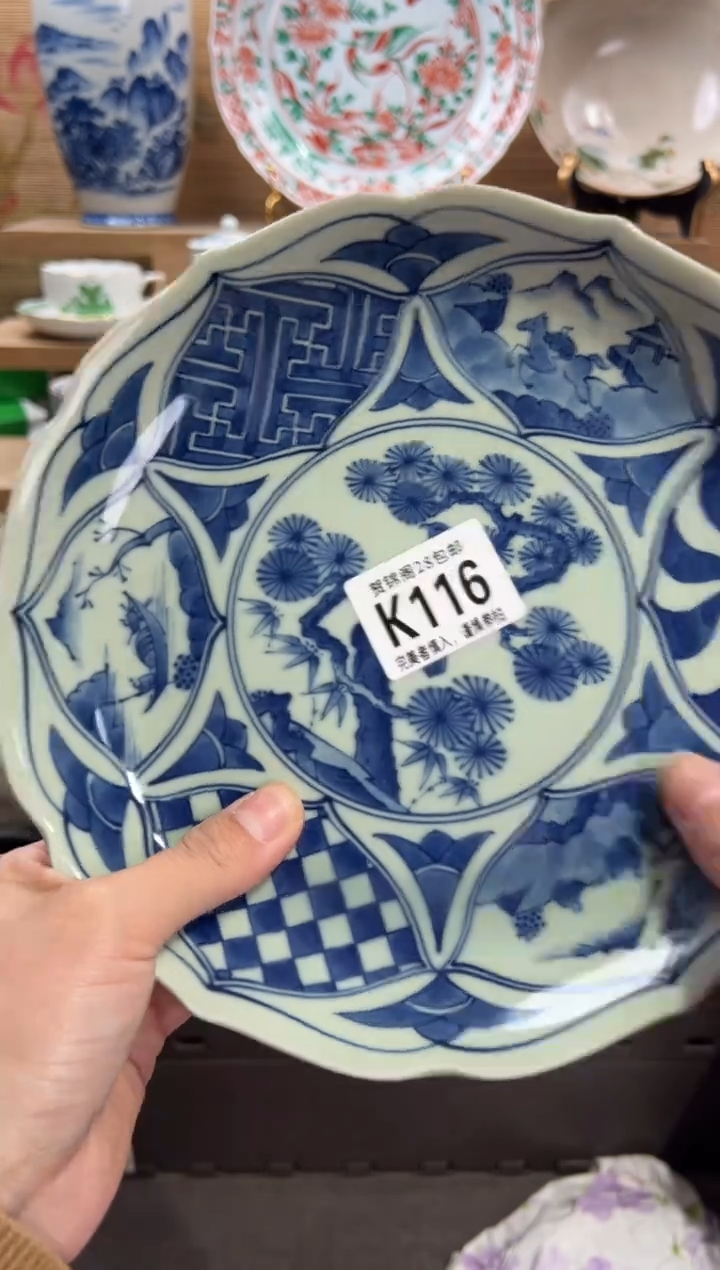 瓷片好**?      K116