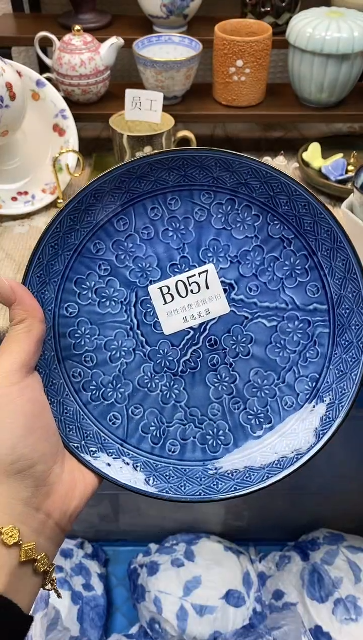 瓷片娇*?           B057