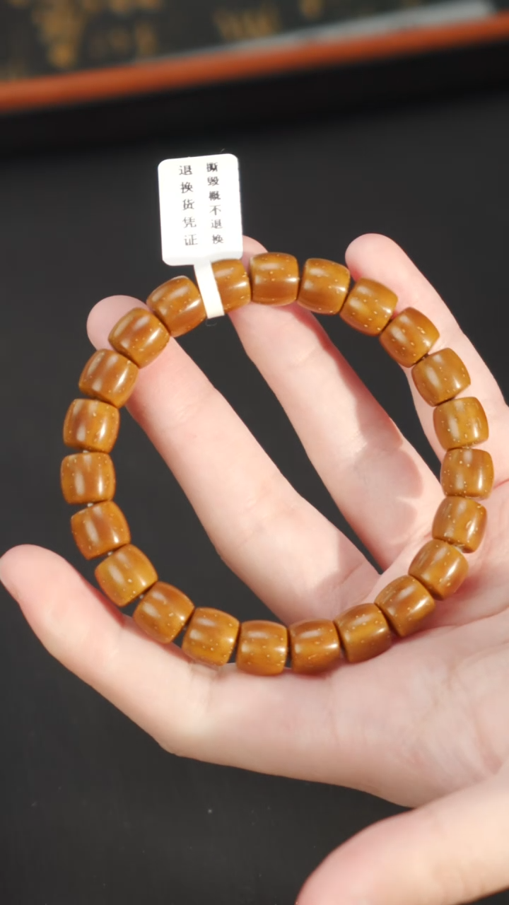 【闪购商品】紫金鼠手串实心直切9.8  U30