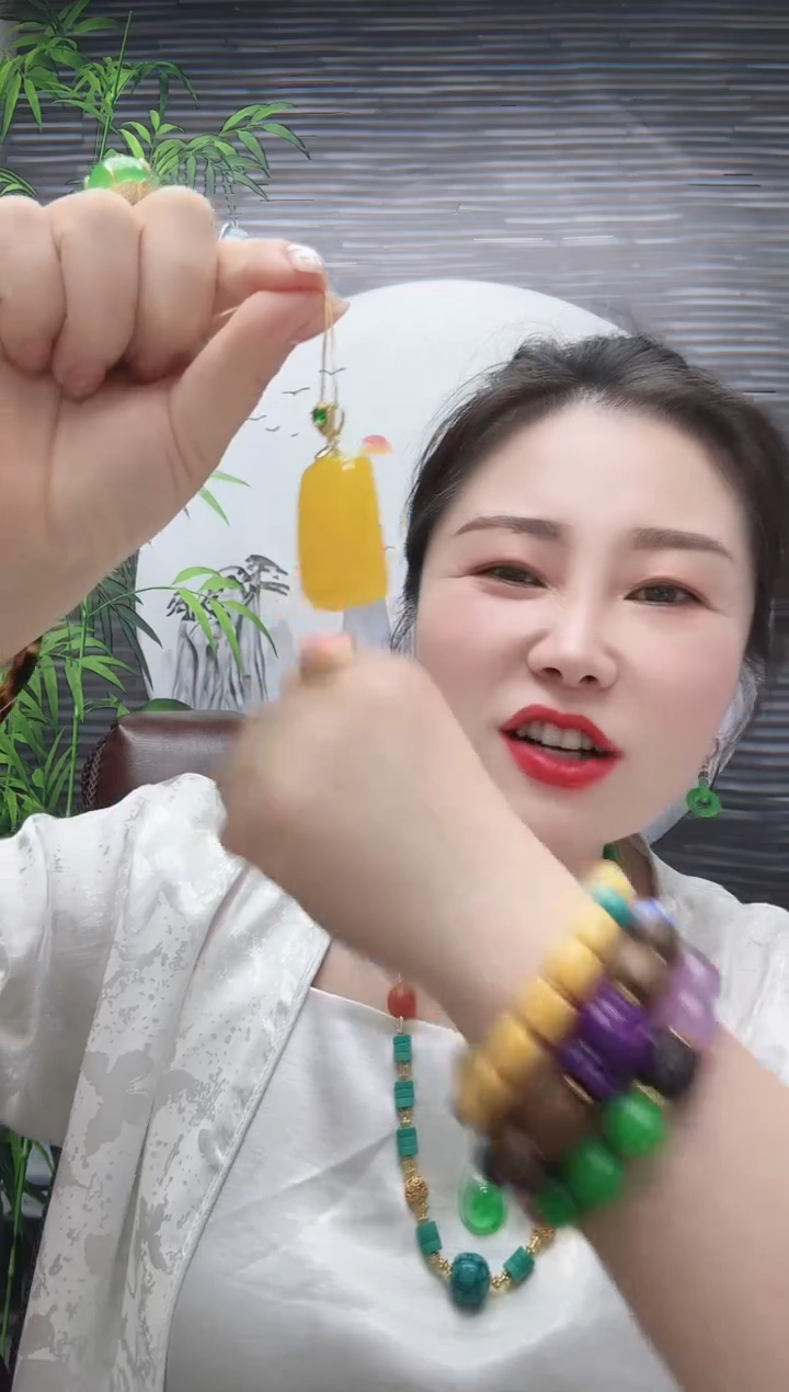 高货满密无事牌吊坠