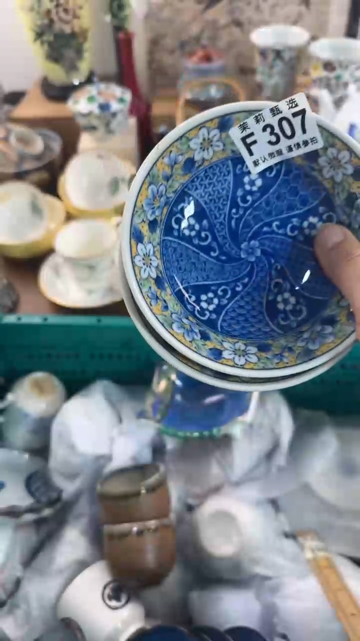 【闪购商品】茉莉甄选壹号商品307