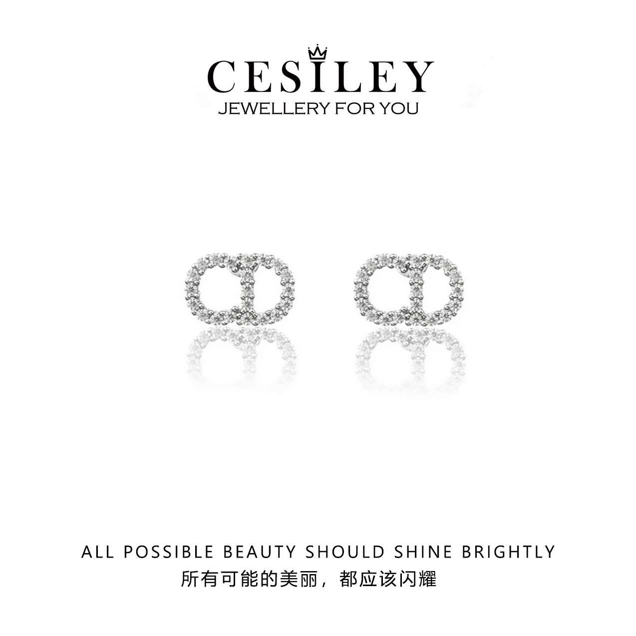 镀K金 简约满镶猪鼻子耳钉DTA1104