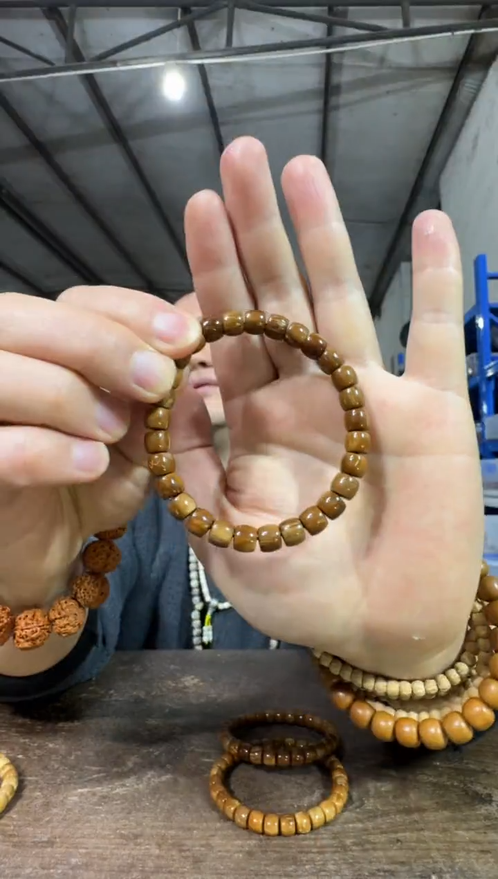 手串库克A4实物为准