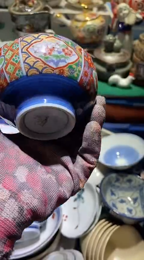 【闪购商品】瓷片11111111111111111