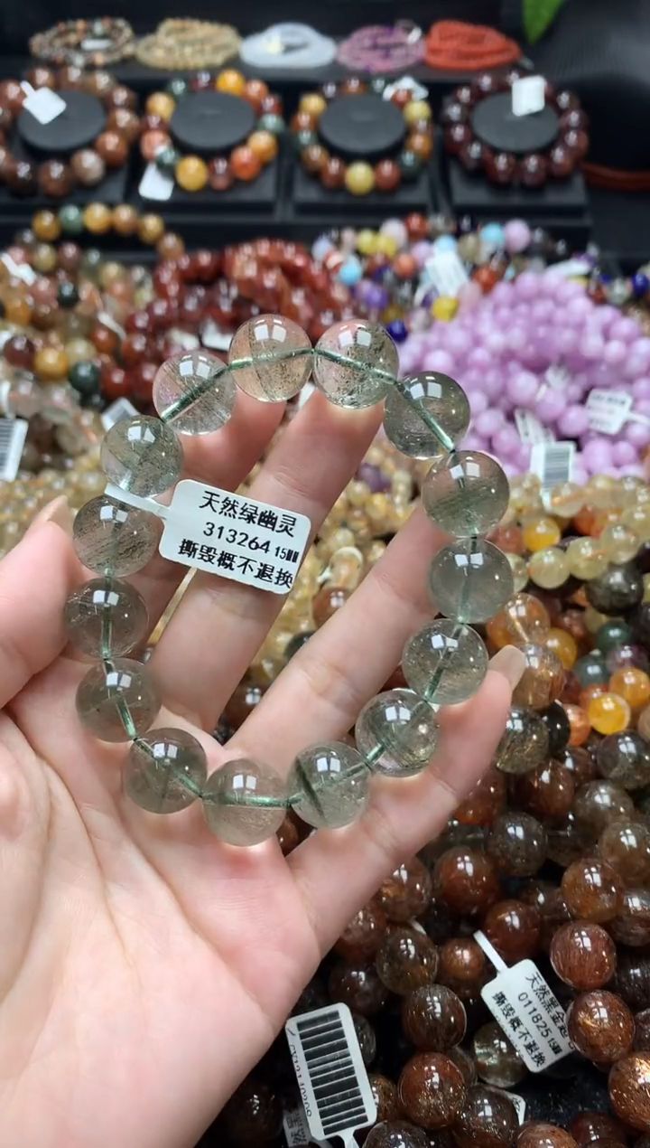 未镶嵌手链水晶15
