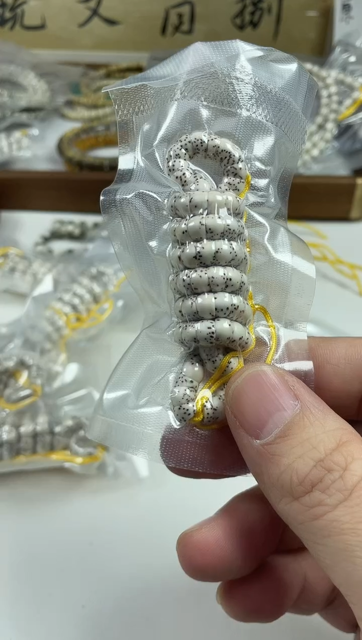 手串星月菩提原生态无脱脂原白直切大肠6mm