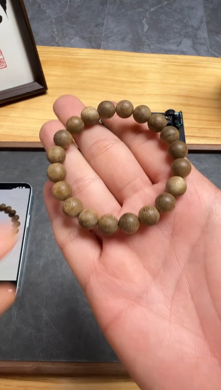 【闪购商品】沉香吊坠天然野柬埔寨1.0单圈5g+