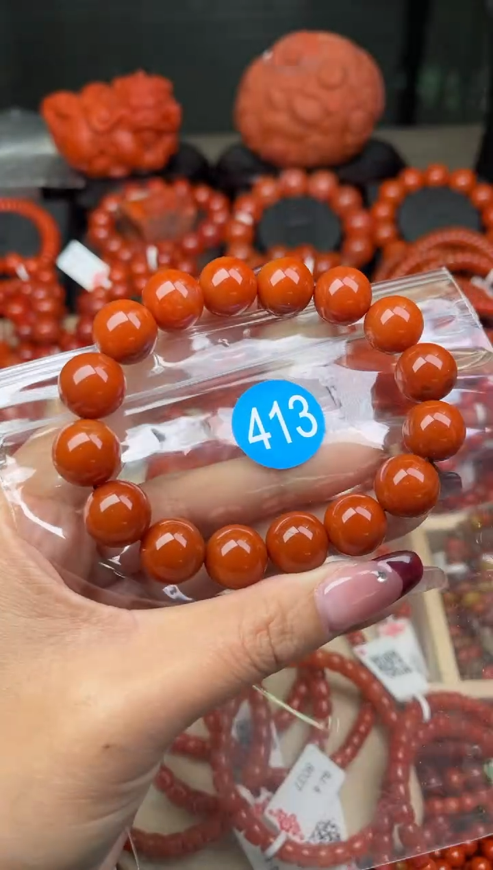 【闪购商品】南红玛瑙珠宝奇石未镶嵌413-13+