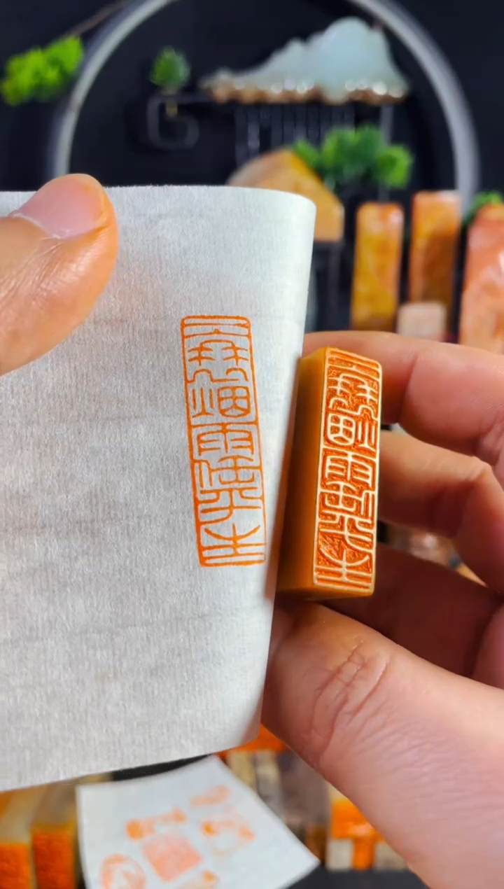 【闪购商品】巴林石印石手工篆刻《一蓑烟雨任平生》1.2*4巴林