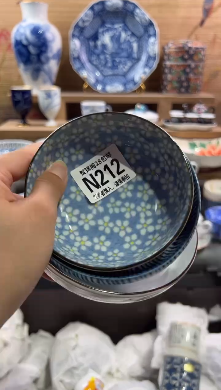 瓷片W***-         N212