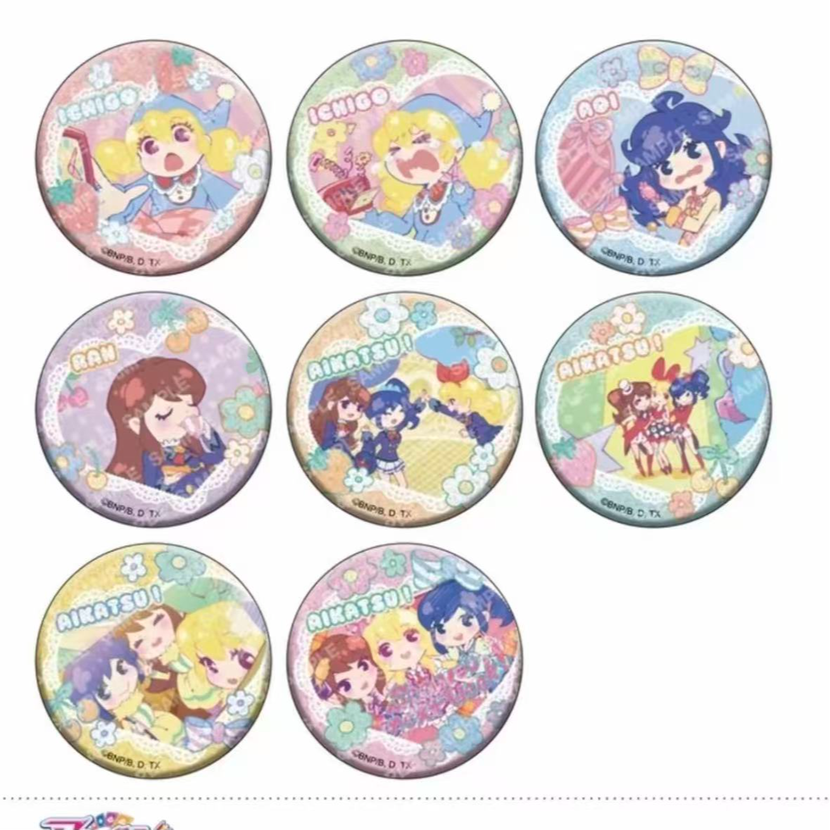 【偶像活动ED吧唧】偶像活动祭日历女孩日谷徽章（盲盒代拆）