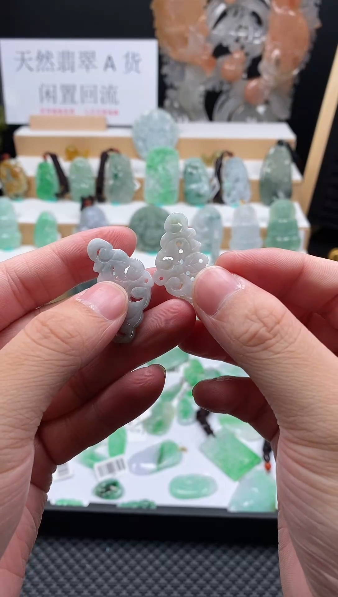 【闪购商品】翡翠颈饰未镶嵌发福蝶