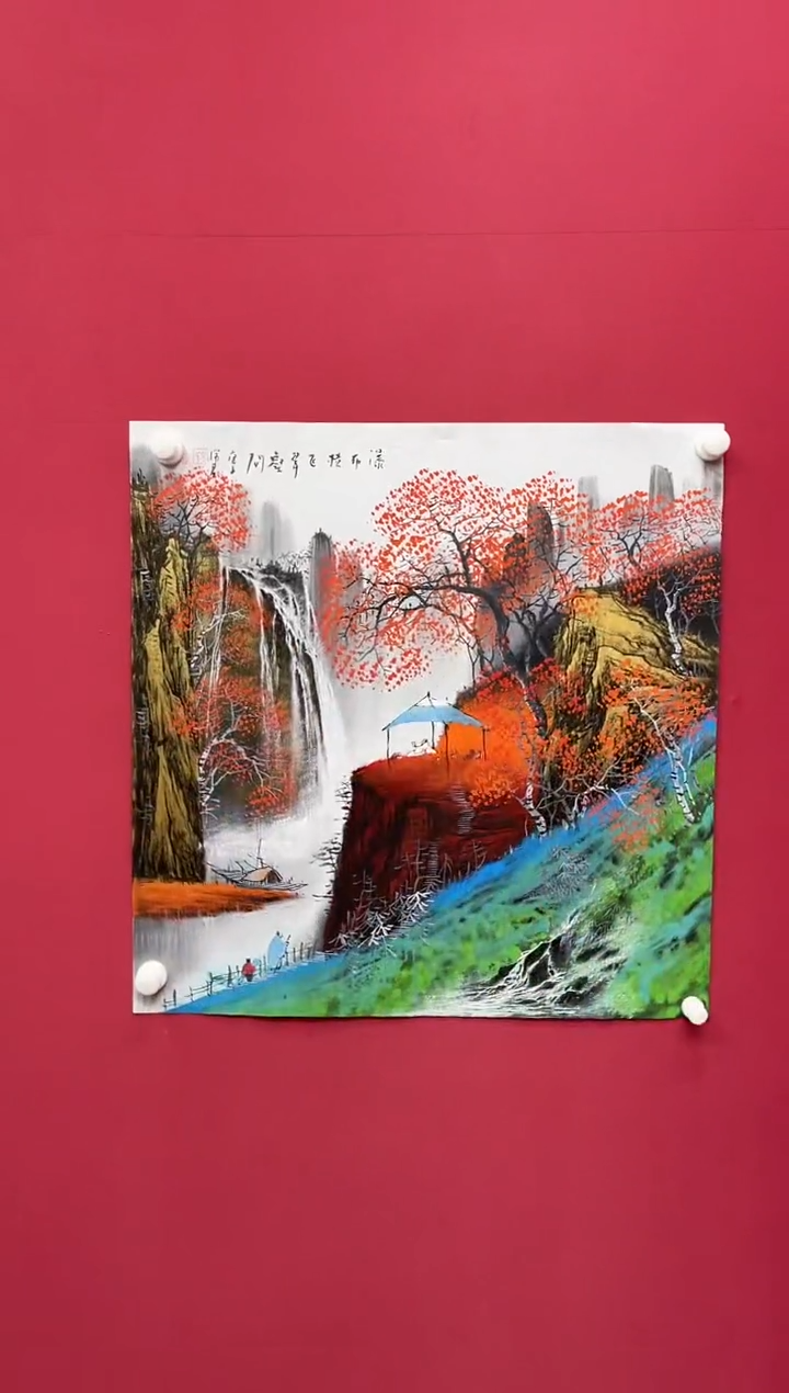 【闪购商品】国画吴-斗方山水/无框/W