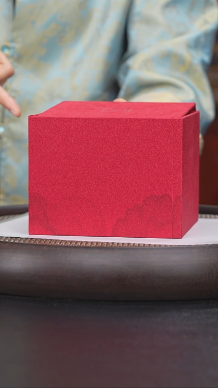 【闪购商品】紫砂茶壶国企品牌 陶茶溯源 方开明 09