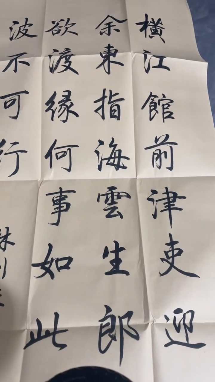 老仓库装饰画闪购5