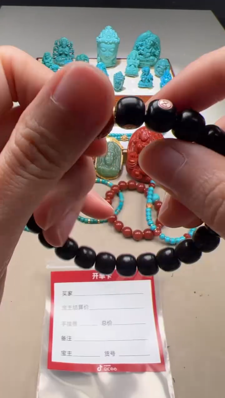 【闪购商品】乌木类手串18K金镶嵌手串手串