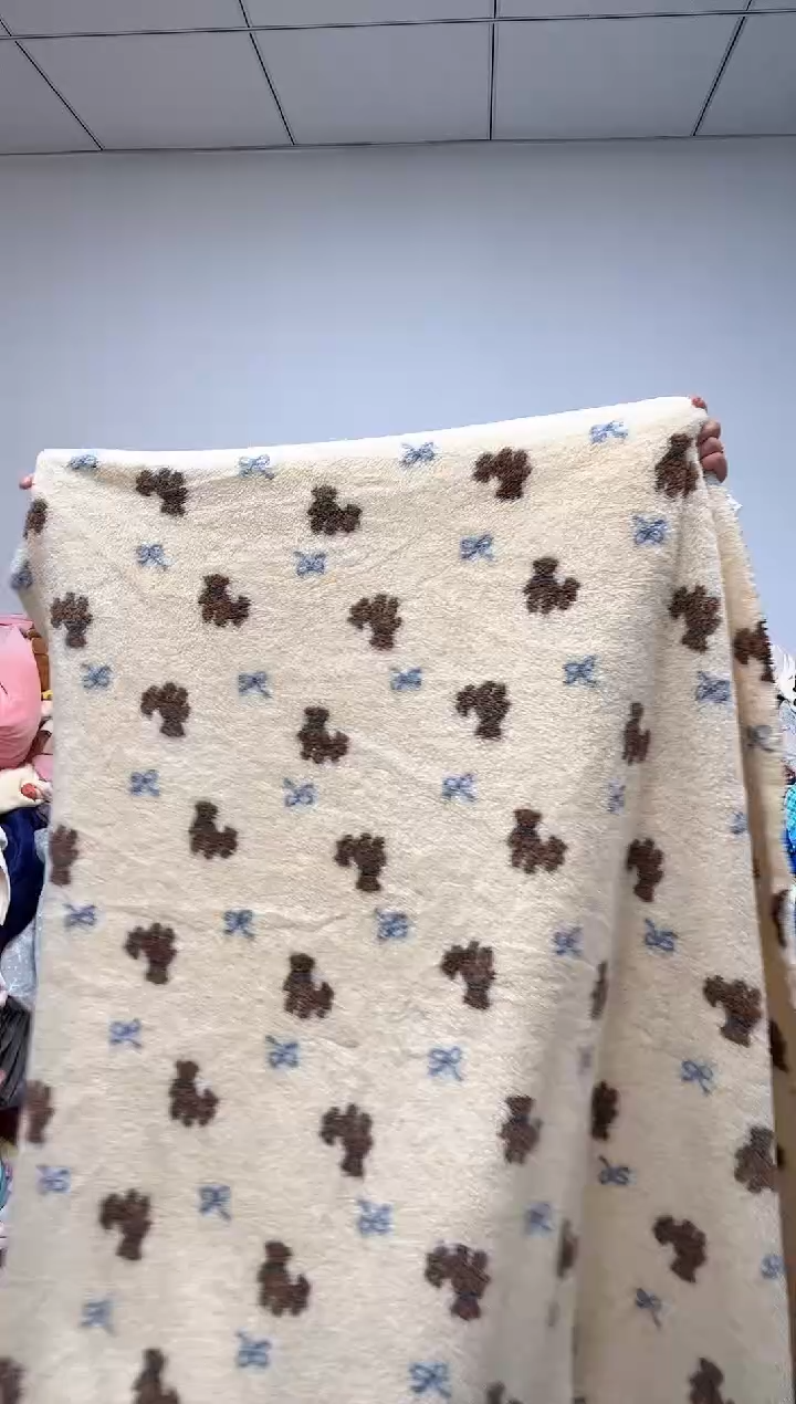 法兰绒1.8X1.5左右以主播所说为准