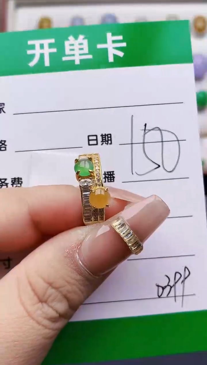 银S925镶嵌戒指翡翠-*0399