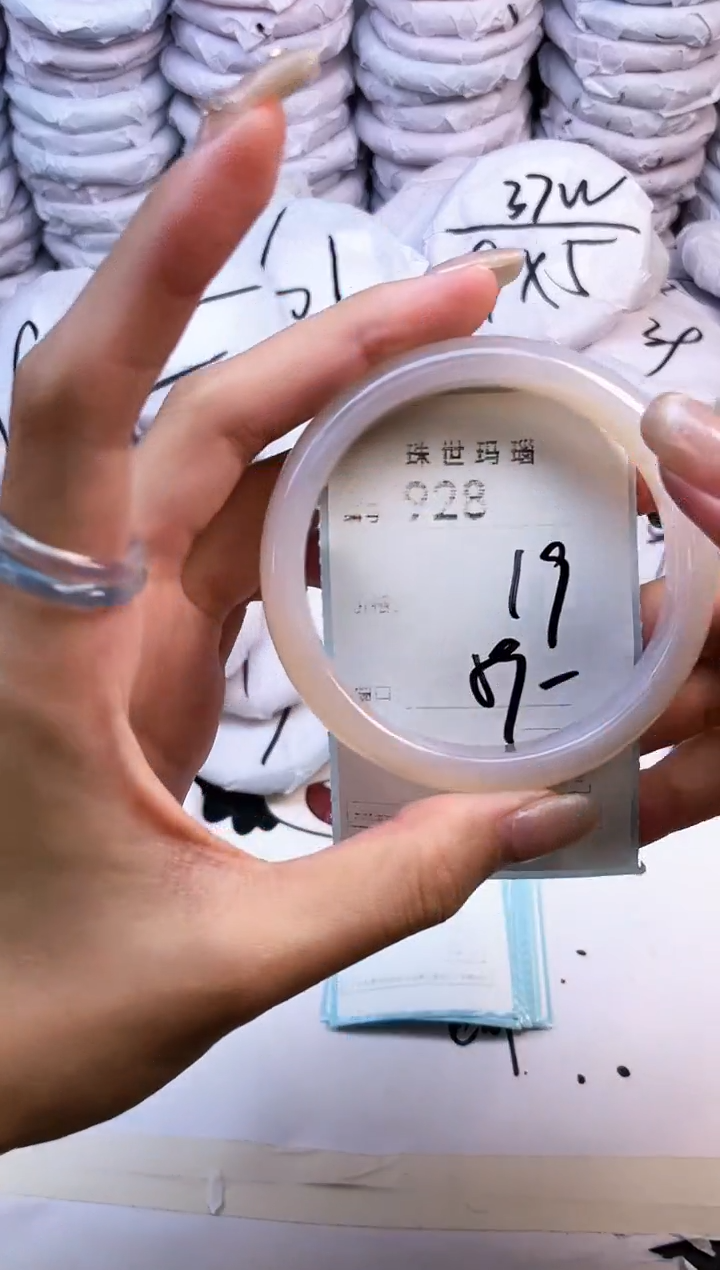 玛瑙/玉髓手镯未镶嵌928