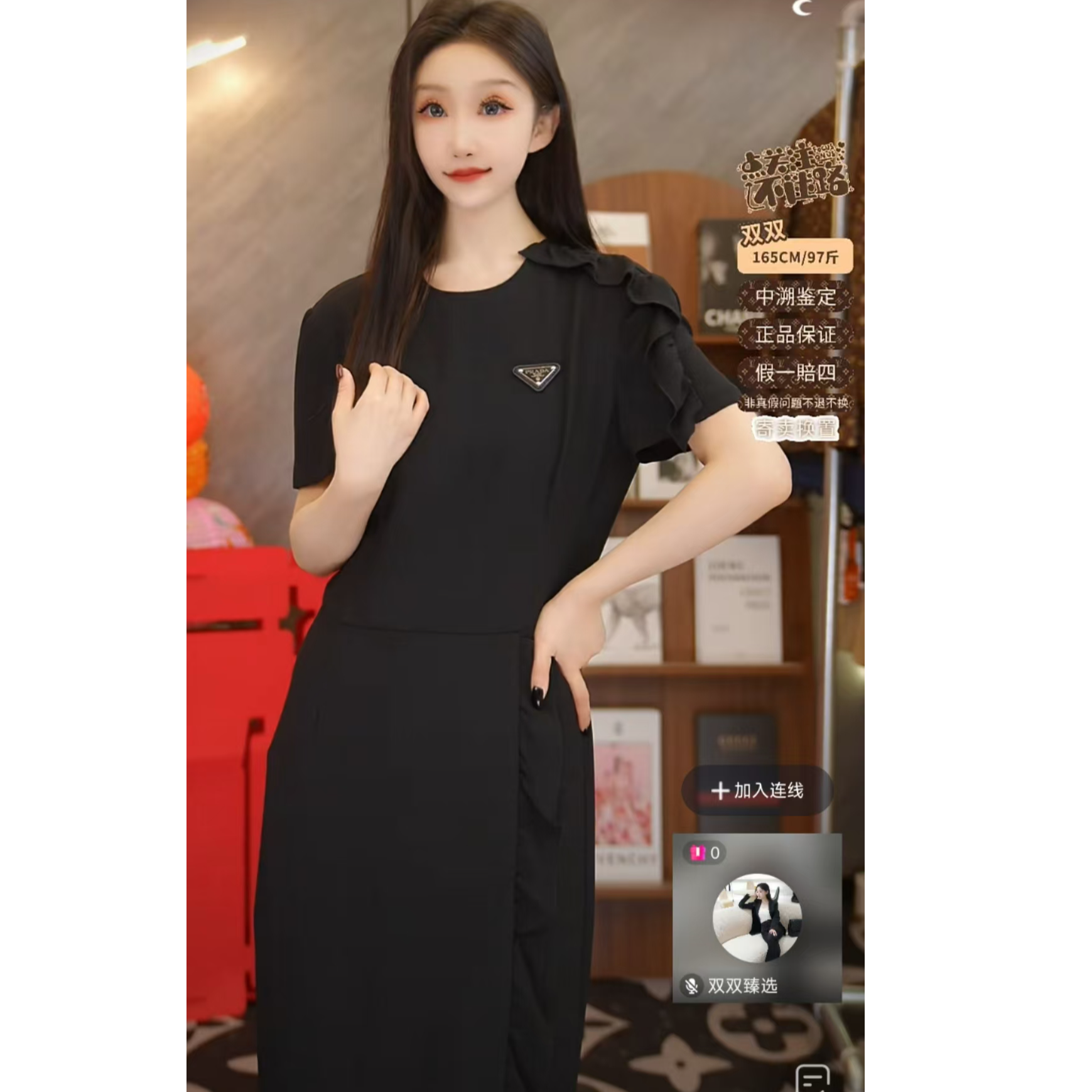 99新 Prada/普拉达 双双臻选/kk00251/普拉达连衣裙/42