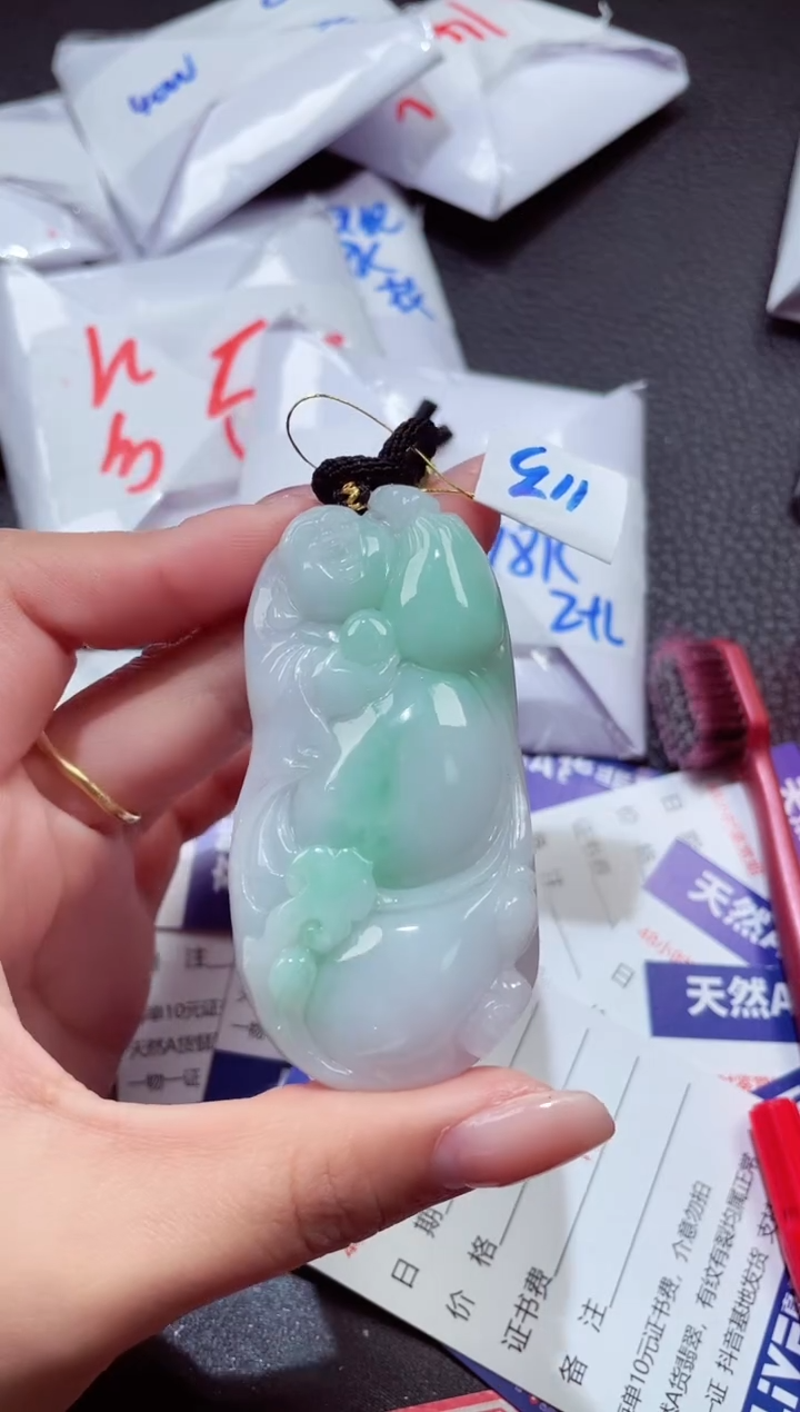 颈饰未镶嵌翡翠165