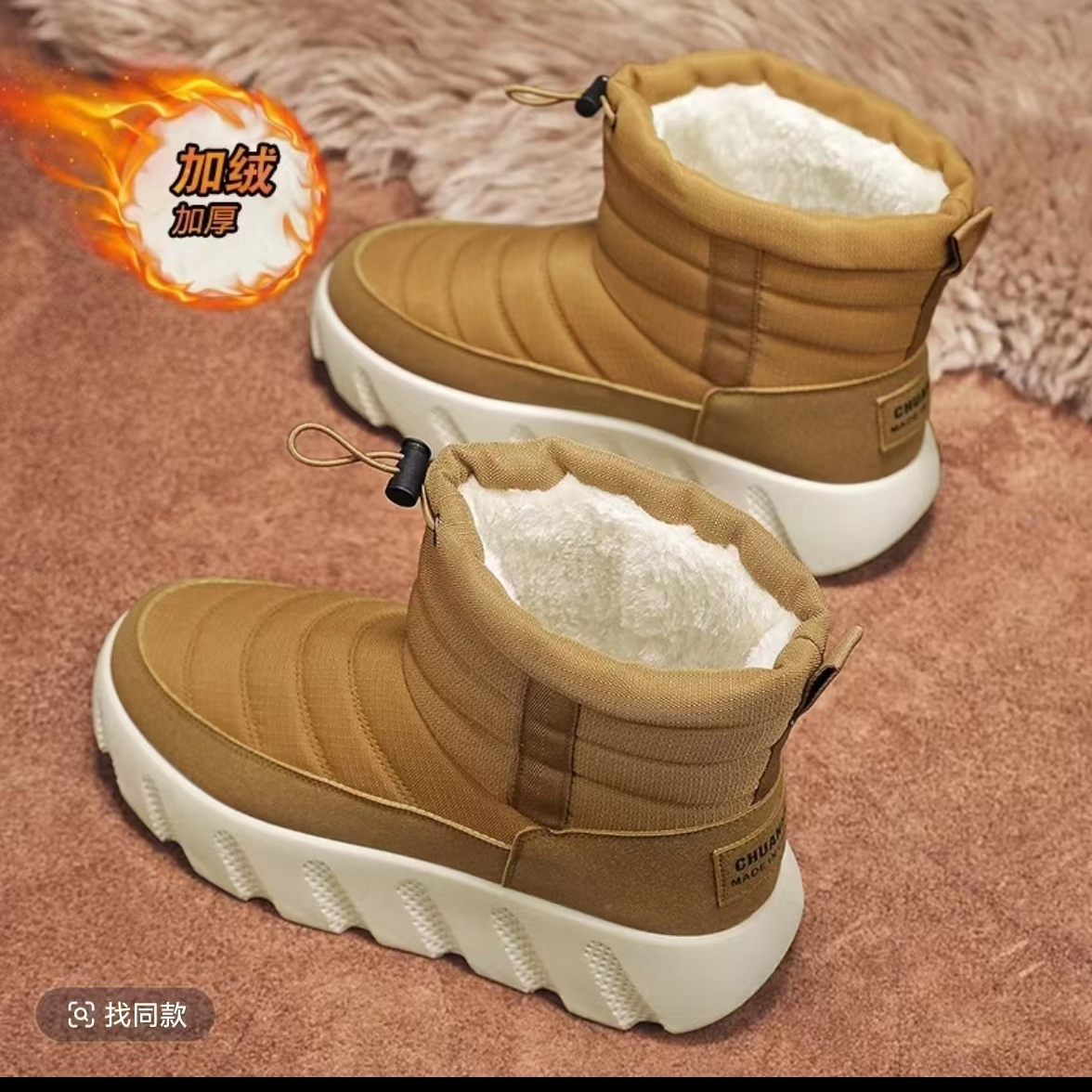 时尚百搭休闲鞋G953