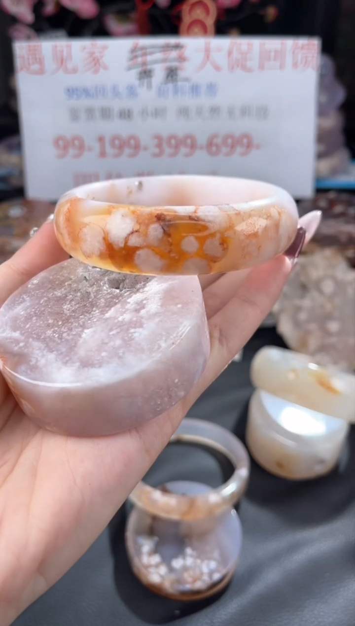 【闪购商品】石英质玉手镯未镶嵌63