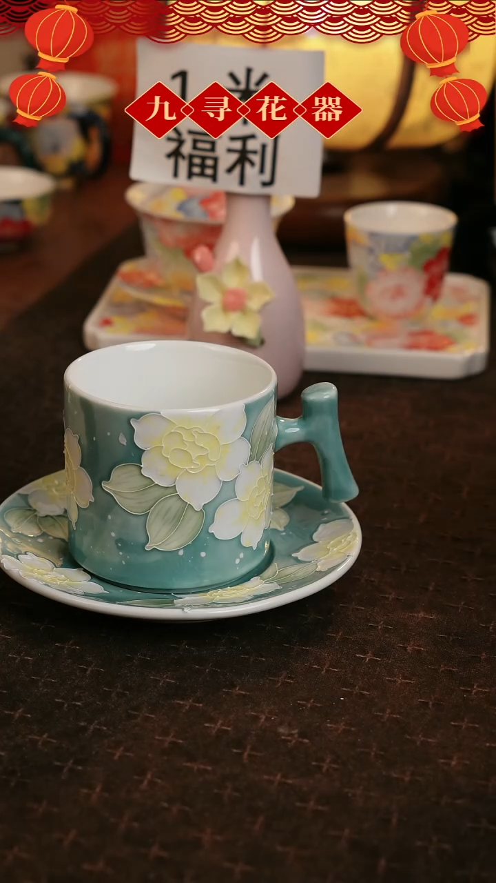 【闪购商品】792九寻景德镇手工手绘法华彩茶杯