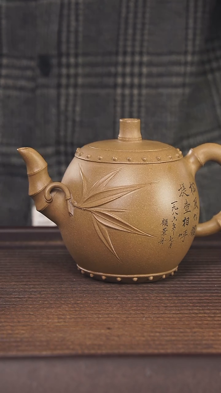 【闪购商品】紫砂茶壶300cc龙背青顾氏手工紫砂