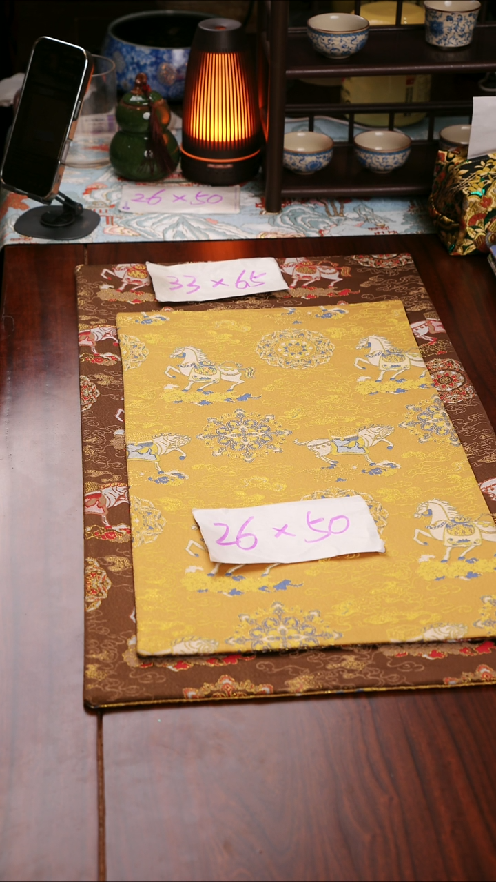 【小马宝相花黄咖双面】中国风干泡织锦茶席33*65