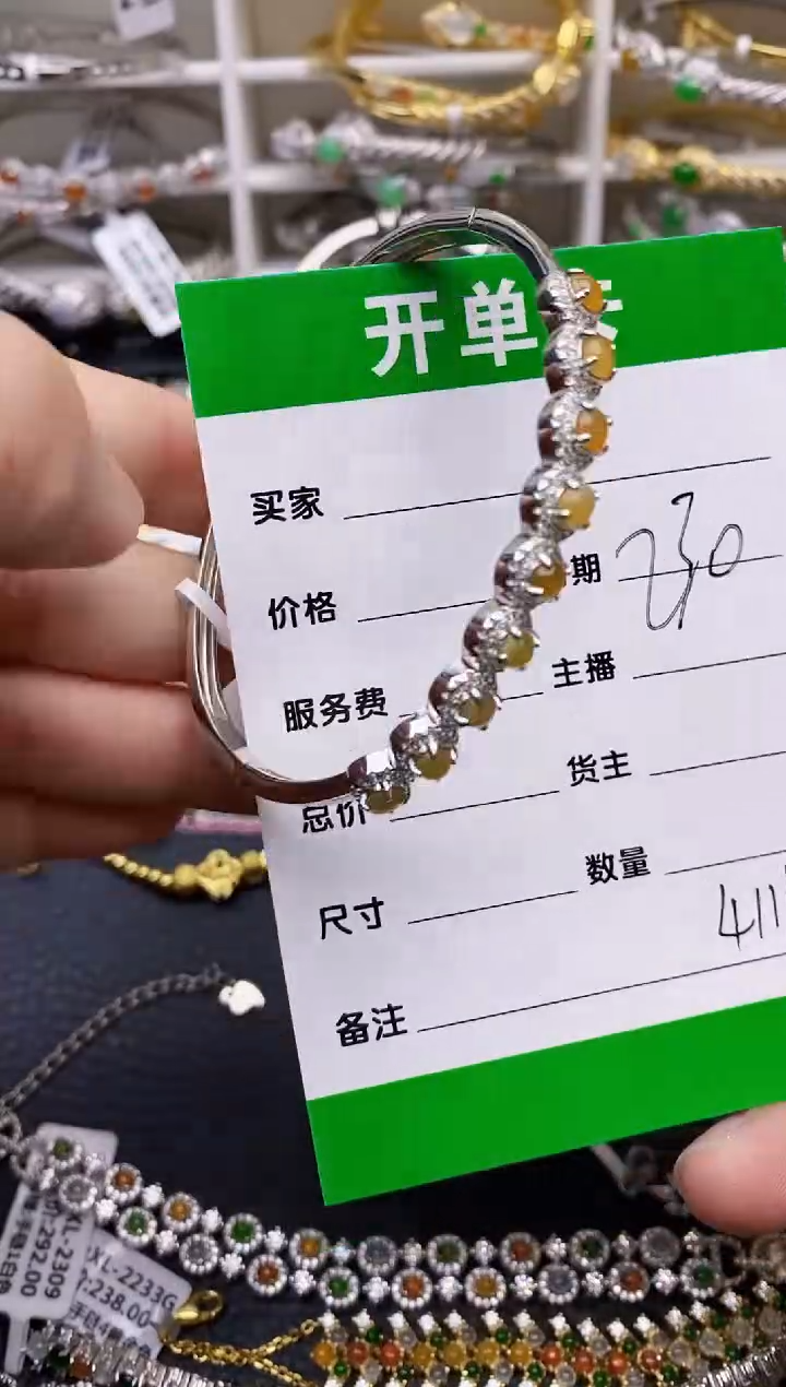 【闪购商品】翡翠戒指银S925镶嵌/4111