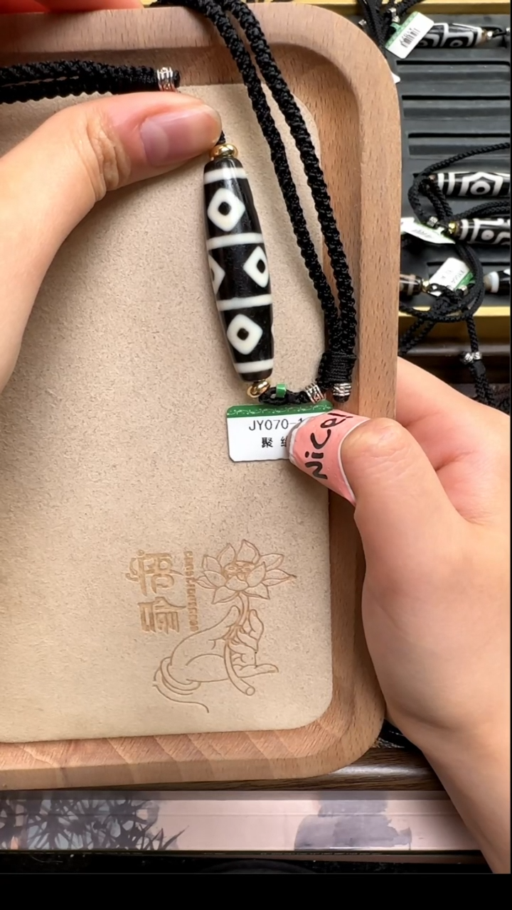 【闪购商品】玛瑙/玉髓吊坠(不含链)未镶嵌聚缘古法头货三界金刚九