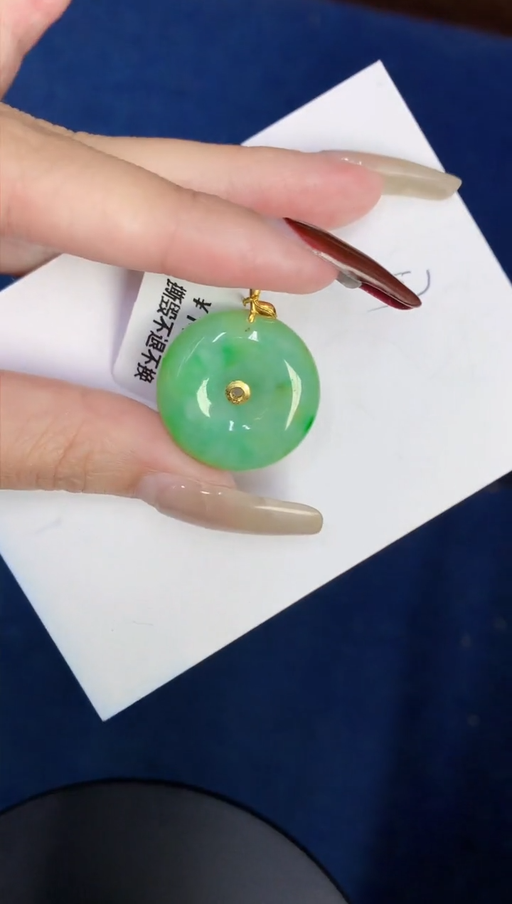 【闪购商品】翡翠颈饰18K金镶嵌0000000000