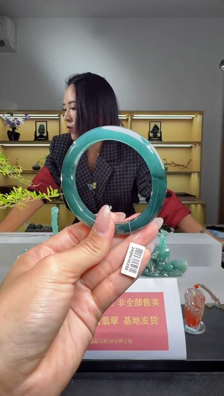 未镶嵌手镯翡翠57圈